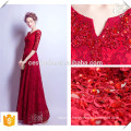 Vestido de noche de encaje formal de vino largo de la cola roja Vestido de fiesta elegante de encaje para damas jóvenes